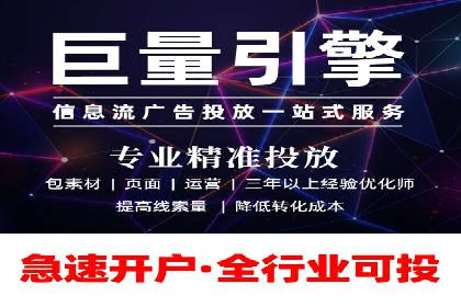 时尚品牌如何通过信息流营销打造品牌形象